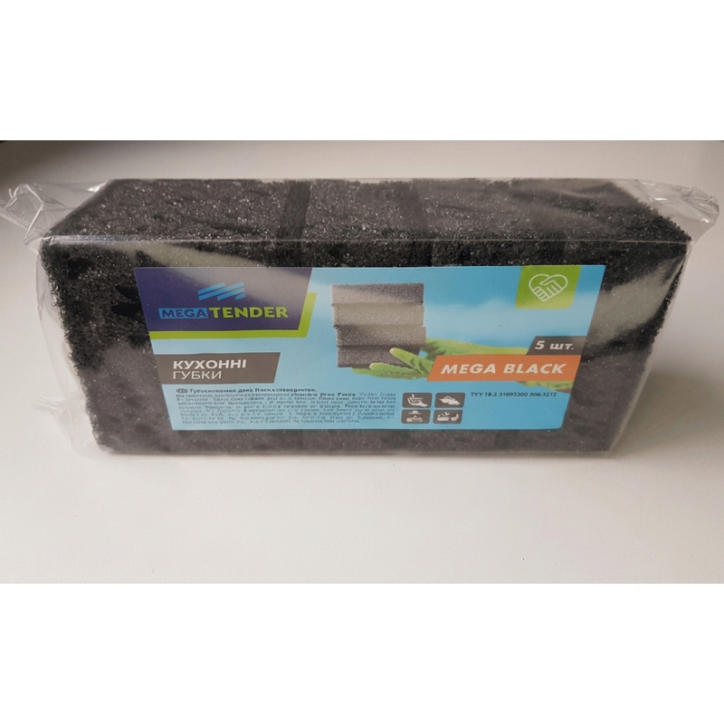 Губка кухонна MEGA TENDER Mega Black 5 шт. 95*65*35 пориста